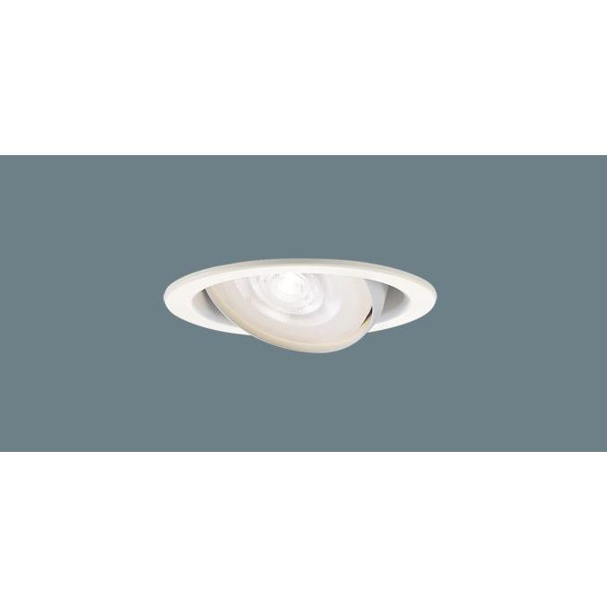 Panasonic（パナソニック） XAD1432L CE1 LED 電球色 ユニバーサル