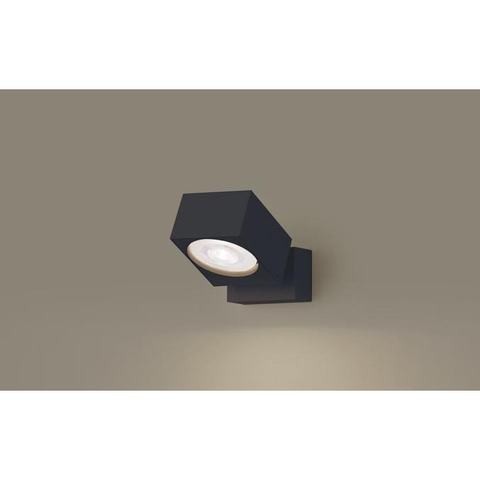 Panasonic - パナソニック XAS1021V CB1 上昇限度・壁直付型・据え置き取り付き型 LED 温白いこと 注目の的 集光型 調光型 110Vダイクール白熱電球60形1灯好いかげんに 本体+LED照明ランプ 家具、インテリア-シーリングライト、天井照明