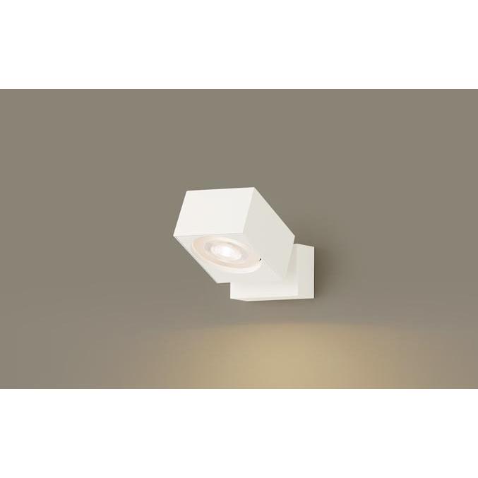 Panasonic - パナソニック XAS1030L CE1 上昇限度・壁直付型・据え置き取り付き型 LED 白熱電球色 注目の的 美ルック 集光型 110Vダイクール白熱電球60形1灯好いかげんに 本体+LED照明ランプ 家具、インテリア-シーリングライト、天井照明-スポットライト