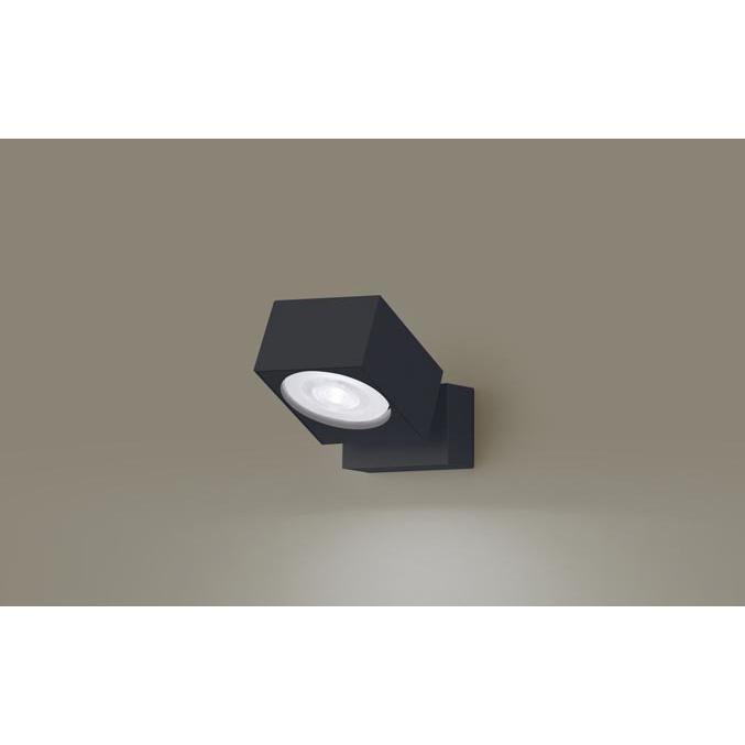 Panasonic - パナソニック XAS1031N CB1 上昇限度・壁直付型・据え置き取り付き型 LED 昼白いこと 注目の的 美ルック 集光型 調光型 110Vダイクール白熱電球60形1灯好いかげんに 本体+LED照明ランプ シーリングライト、天井照明-照明、電球-スポットライト
