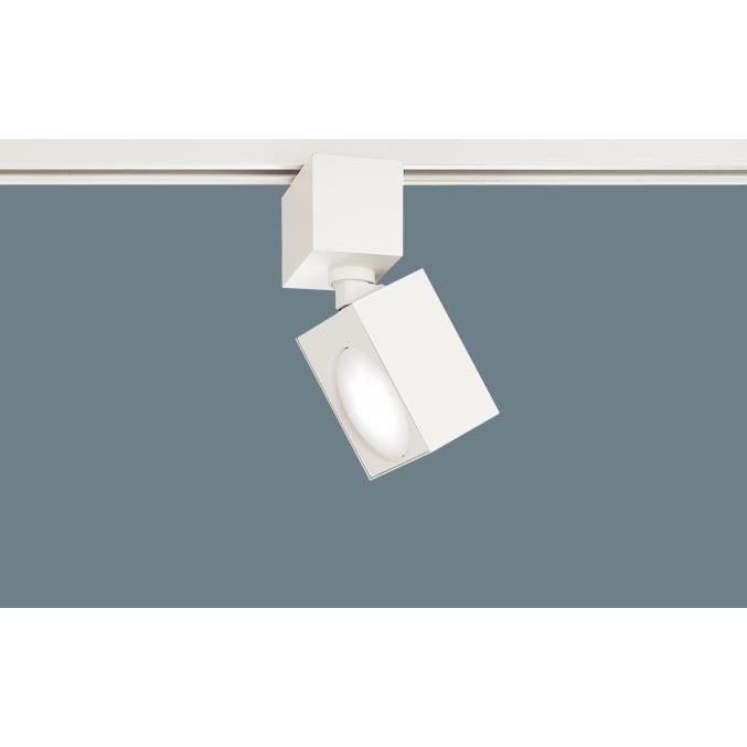 Panasonic - パナソニック XAS1510V CB1 導線導管取り付き型 LED 温白いこと 注目の的 美ルック 軽銀ダイカスト 鳴りひびく型 調光型 高温発光白熱電球60形1灯好いかげんに 本体+LED照明ランプ スポットライト-シーリングライト、天井照明-照明、電球