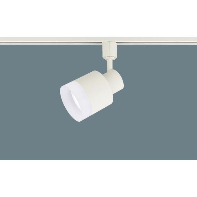 パナソニック XAS1514N CE1 配線ダクト取付型 LED 昼白色 スポットライト 美ルック 拡散型 白熱電球60形1灯器具相当 本体+LEDランプ