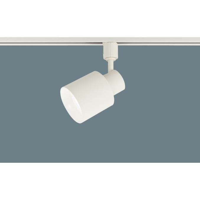Panasonic - パナソニック XAS1532N CB1 架線配管開びゃく型 LED 昼白いこと 注目の的 美ルック 集光型 調光型 110Vダイクール白熱電球60形1灯物の具好いかげんに 本体+LED照明ランプ