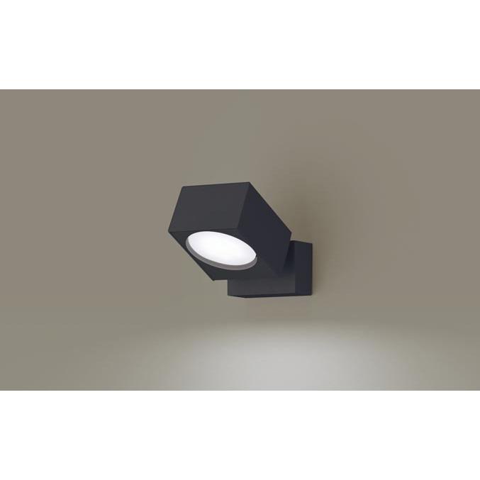 Panasonic - パナソニック XAS3001N CE1 上昇限度・壁直付型・据え置き取り付き型 LED 昼白いこと 注目の的 軽銀ダイカスト 鳴りひびく型 高温発光白熱電球100形1灯好いかげんに 本体+LED照明ランプ 照明、電球-家具、インテリア