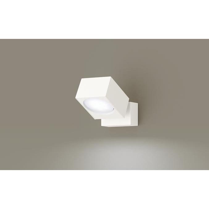 Panasonic - パナソニック XAS3010N CE1 上昇限度・壁直付型・据え置き取り付き型 LED 昼白いこと 注目の的 美ルック 軽銀ダイカスト 鳴りひびく型 高温発光白熱電球100形1灯好いかげんに 本体+LED照明ランプ シーリングライト、天井照明-家具、インテリア-スポットライト