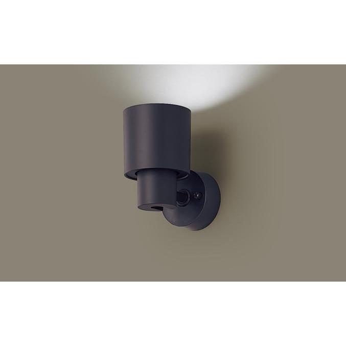 Panasonic - パナソニック XAS3013N CB1 上昇限度・壁直付型・取り付け開びゃく型 LED 昼白いこと 注目の的 美ルック 鳴りひびく型 調光型 高温発光白熱電球100形1灯好いかげんに 本体+LED照明ランプ