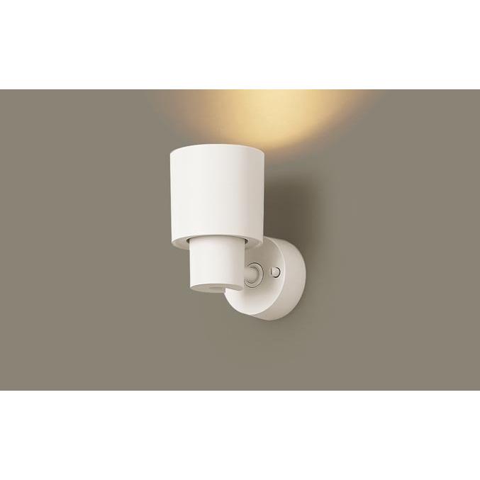 Panasonic - パナソニック XAS3022L CE1 上昇限度・壁直付型・取り付け開びゃく型 LED 白熱電球色 注目の的 集光型 110Vダイクール白熱電球100形1灯物の具好いかげんに 本体+LED照明ランプ
