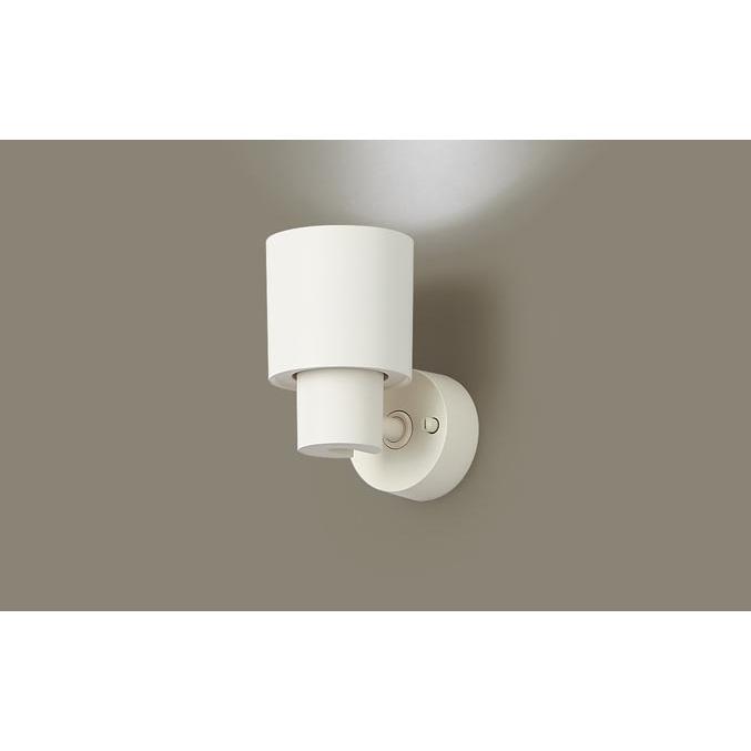 Panasonic - パナソニック XAS3022N CE1 上昇限度・壁直付型・取り付け開びゃく型 LED 昼白いこと 注目の的 集光型 110Vダイクール白熱電球100形1灯物の具好いかげんに 本体+LED照明ランプ