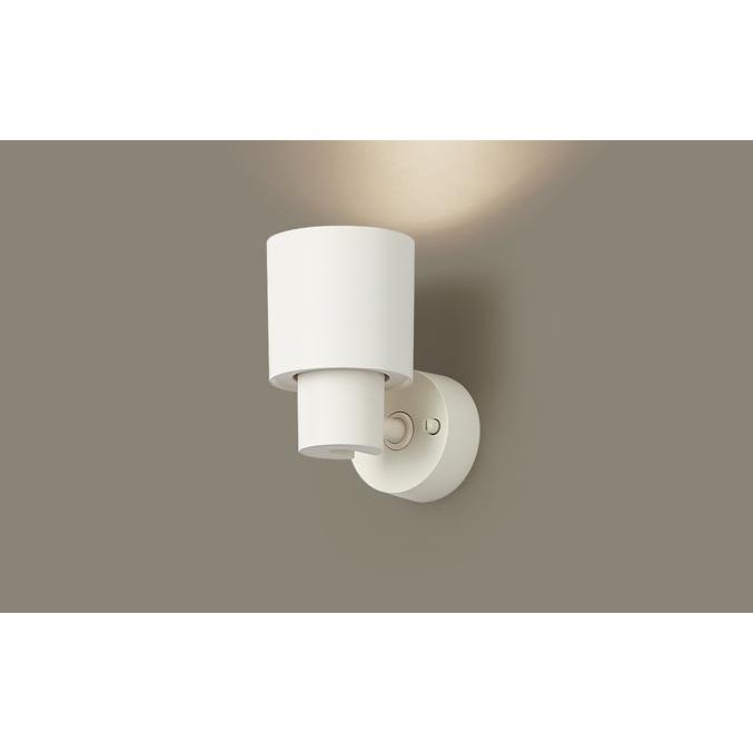 Panasonic - パナソニック XAS3022V CE1 上昇限度・壁直付型・取り付け開びゃく型 LED 温白いこと 注目の的 集光型 110Vダイクール白熱電球100形1灯物の具好いかげんに 本体+LED照明ランプ