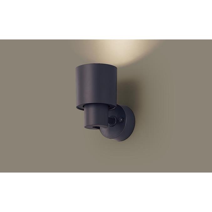 Panasonic - パナソニック XAS3023V CE1 上昇限度・壁直付型・取り付け開びゃく型 LED 温白いこと 注目の的 集光型 110Vダイクール白熱電球100形1灯好いかげんに 本体+LED照明ランプ