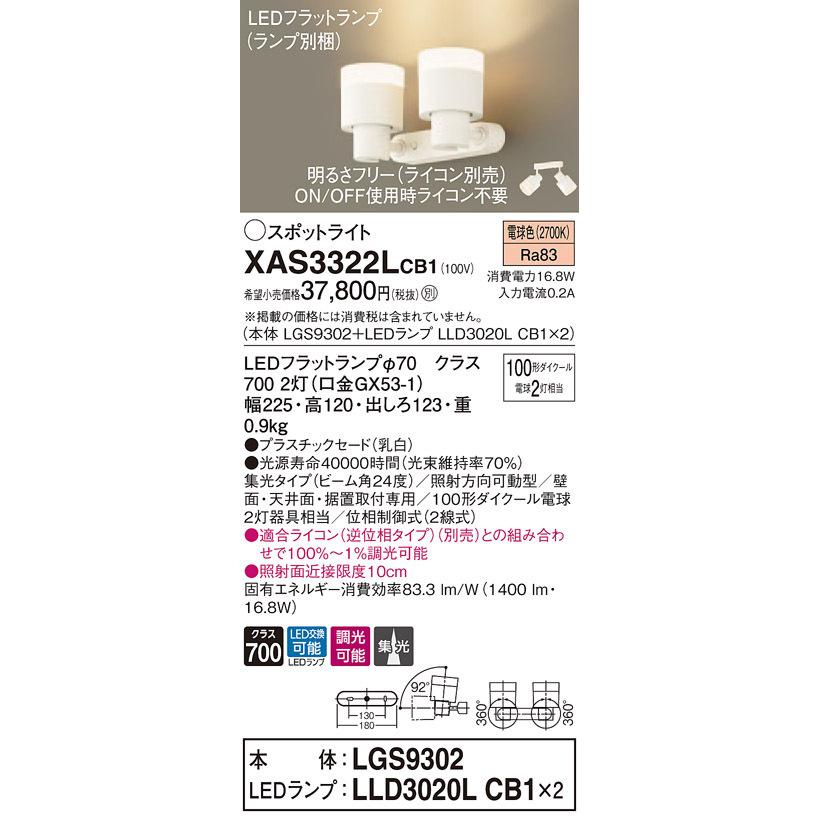 15504789_2