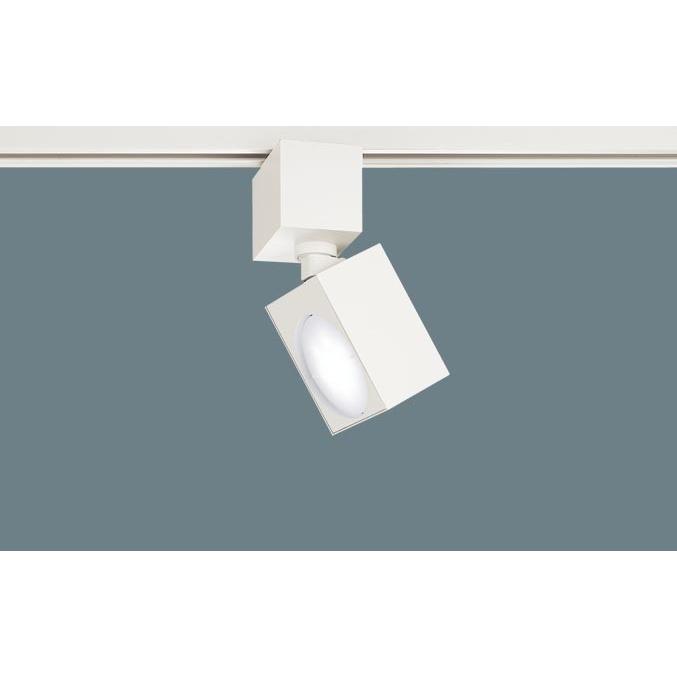 Panasonic 照明　LED XAS3510LCB1 スポットライト LED電球スポットライト | 店舗用照明器具 | Panasonicc