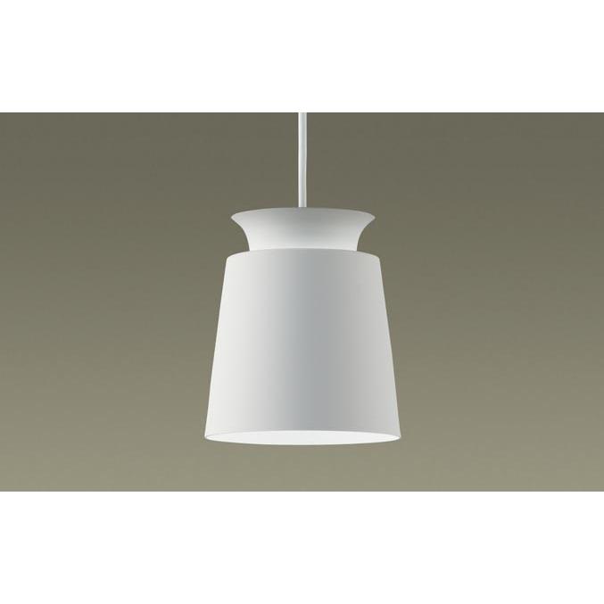 LEDペンダントライト XLG1070 CU1 LEDペンダントライト XLG1070 CU1