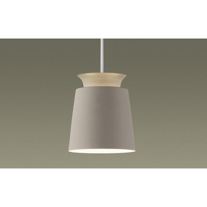 Panasonic（パナソニック） XLGB1867 CE1 LEDペンダント 配線ダクト