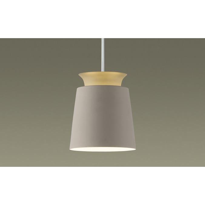 Panasonic（パナソニック） XLGB1881 CQ1 LEDペンダント 配線ダクト