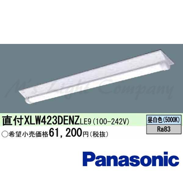 偶数単位販売 パナソニック XLW423DENZ LE9 直付型 40形 Dスタイル W230 防雨 防湿 2500lm 非調光 Hf32形定格×1 器具+ライトバー 『XLW423DENZLE9』