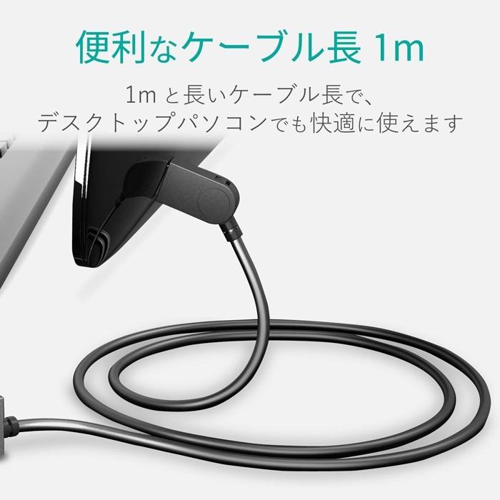 エレコム ELECOM USBHUB2.0 機能主義 個別スイッチ付 セルフパワー 4ポート 100cm ブラック USB2.0セルフパワー U2H-TZS428SBK｜msmart｜07