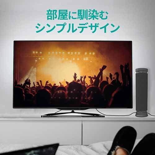 エレコム SP-PCBS01UBK スピーカー サウンドバー風 有線 / Bluetooth両対応 PC TV スマホ タブレットに behav ブラック｜msmart｜07