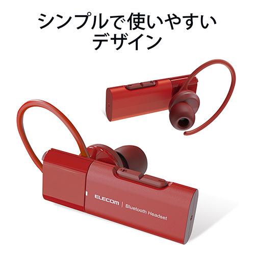 エレコム LBT-HSC10MPRD BluetoothハンズフリーヘッドセットUSB Type-C ( 充電端子 ) 通話・音楽用 大型通話ボタン付き 3DFitイヤーフック レッド｜msmart｜02
