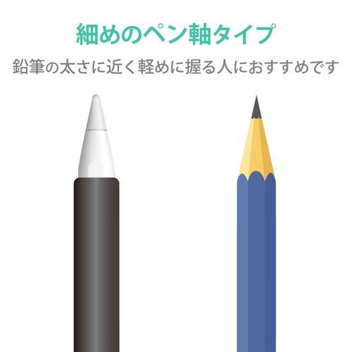 エレコム ELECOM Apple Pencil 第２世代専用 ケース カバー 全体スリムグリップ シリコン 装着充電可能 タッチセンサー対応 ブラック TB-APE2CNBSBK｜msmart｜03