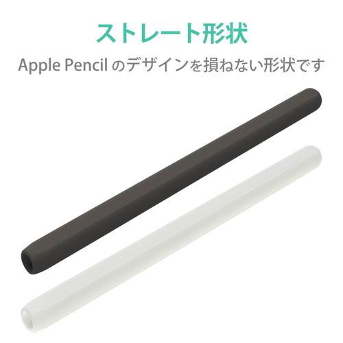 エレコム ELECOM Apple Pencil 第２世代専用 ケース カバー 全体スリムグリップ シリコン 装着充電可能 タッチセンサー対応 ブラック TB-APE2CNBSBK｜msmart｜04