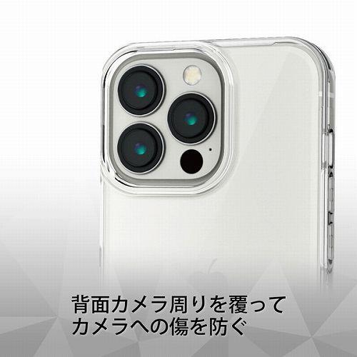 エレコム ELECOM iPhone13 Pro ケース カバー ハード 360度保護 ガラスフィルム付 クリア PM-A21CHV360LCR｜msmart｜06