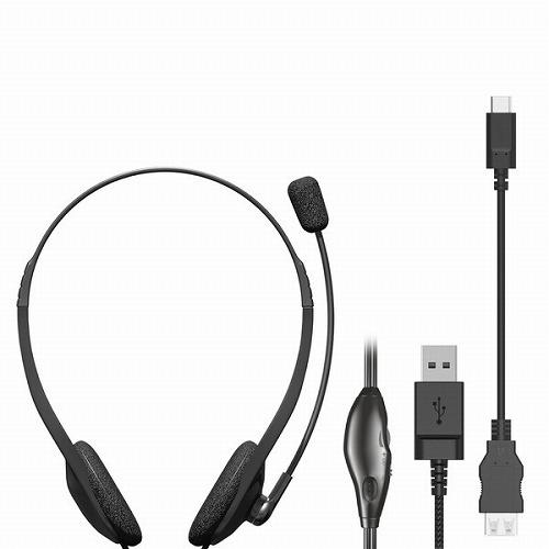 エレコム ELECOM ヘッドセット ステレオ 有線 USB接続 両耳 オーバーヘッド型 無指向性 ヘッドホン マイク付き テレワーク Web会議 ブラック HS-HP22UCBK｜msmart