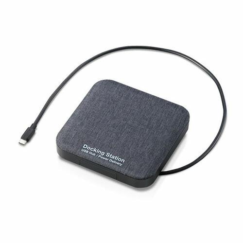 エレコム ELECOM HDDケース SSDケース ドッキングステーション機能 USBハブ 2.5インチ USB3.2(Gen1) タイプC 4K ブラック LGB-DHUPD｜msmart