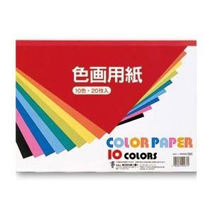 トーヨー 色画用紙 色込み A4 106102 人気商品 商品は1点 ( 本 ) の価格になります。｜msmart｜02