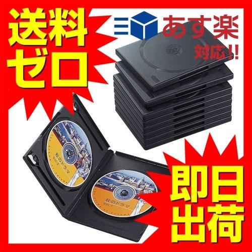 エレコム CCD-DVD06BK トールケース DVD BD 対応 標準サイズ 2枚収納 10個セット ブラック｜msmart