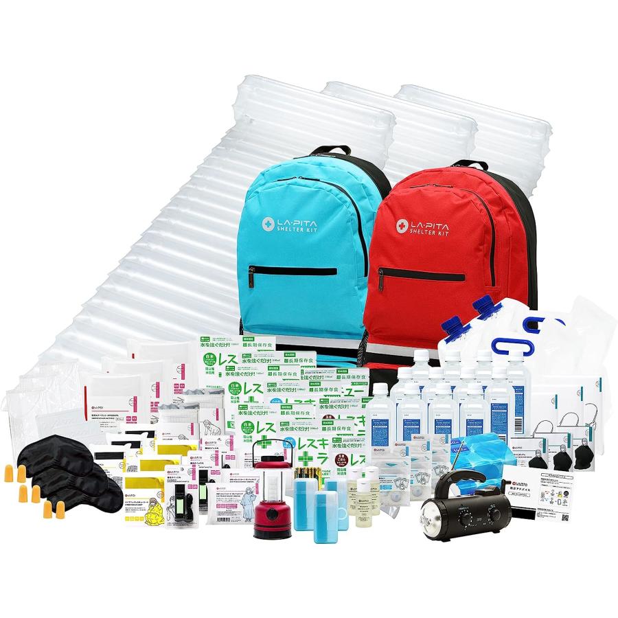 年末のプロモーションLA・PITA 防災セット SHELTERプレミアム 96点
