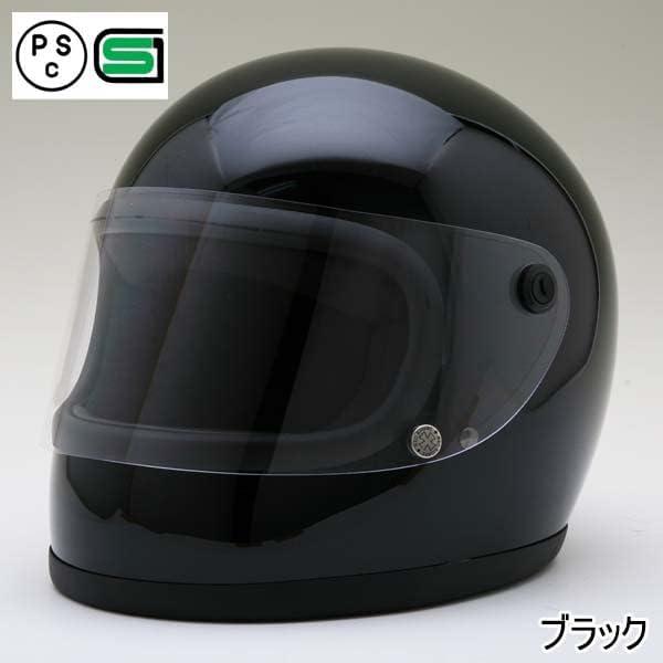 ネオライダース　(NEORIDERS)　GT7-OT　レトロ-フルフェイス-ヘルメット-ワンタッチ式-SG　PSC-眼鏡-メガネ-スリット入り　族ヘル