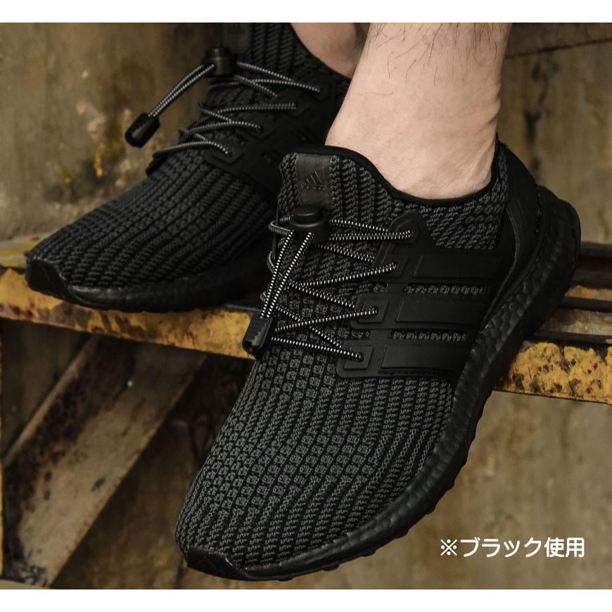 結ばなくてもいい靴ひも Banac バナック 靴紐 結ばない ゴム ほどけない 子供 伸縮性 1cm Bnc001 エムズモノショップ 通販 Yahoo ショッピング