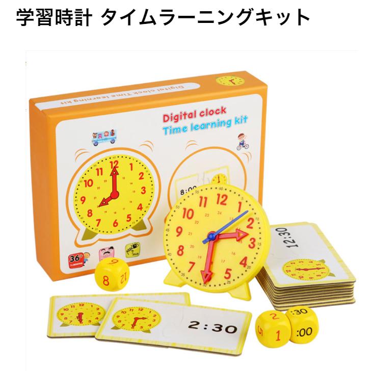 TIMEを読むための10のステップ TIMEを読むための10のステップ TIMEを読むための10のステップ (