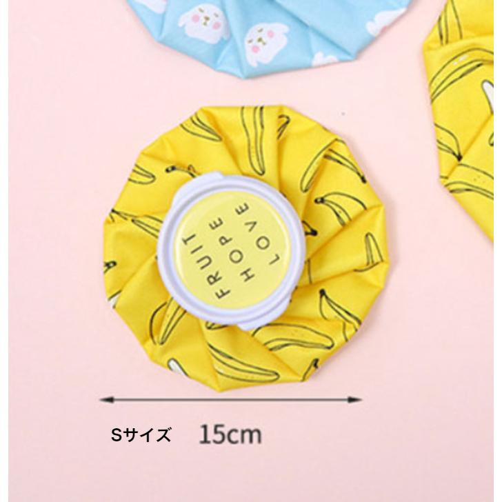 冷温両用氷のう  S/M２個セット 氷嚢 アイシングバッグ熱中症 スポーツ 熱中症対策 |  | 04