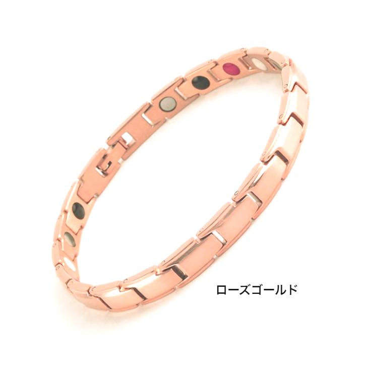 磁気ブレスレット スリム 健康ブレスレット レディース