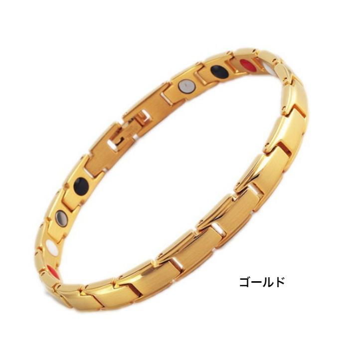 磁気ブレスレット magnetic bracelet 健康アクセサリー 箱あり 磁気ブレスレット スリム 健康ブレスレット レディース マグネット