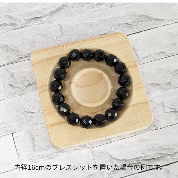 木製ブレスレットディスプレイ 2個セット 収納トレイ ディスプレイ