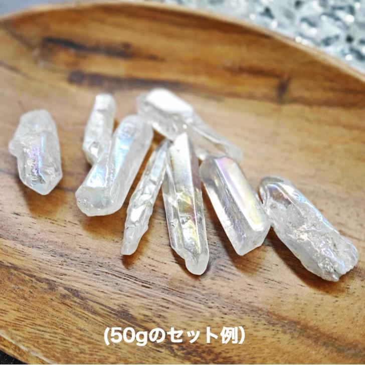 レインボー水晶 50g 天然水晶柱 原石 : エムズモノショップ