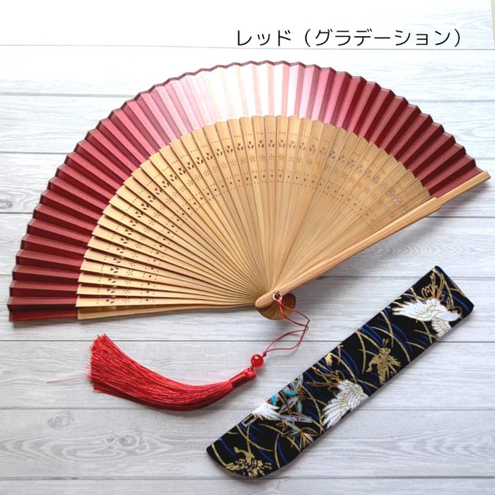 扇子 竹骨透かし彫りタイプ 扇子袋付き set05 無地 茶骨 人気 和装小物