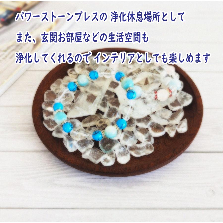 水晶カット&サザレ　ブレスレット ブレスレット メンズ パワーストーン 四神獣水晶 オニキス