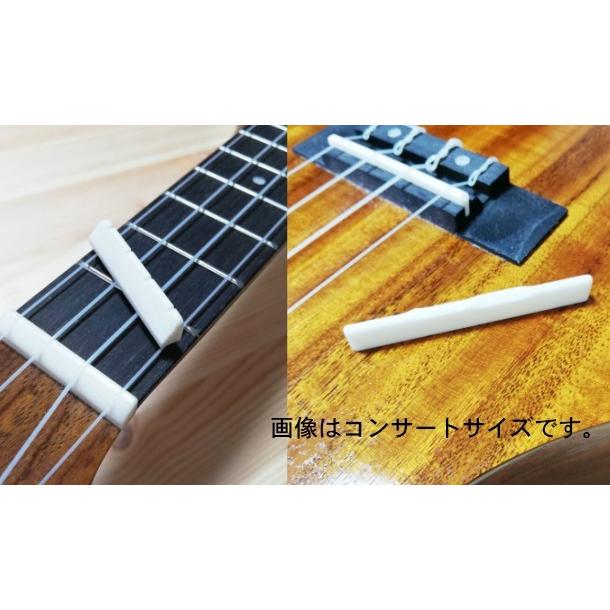 ウクレレメンテナンスセット 牛骨製ナットサドル 弦 クロス ソプラノ用