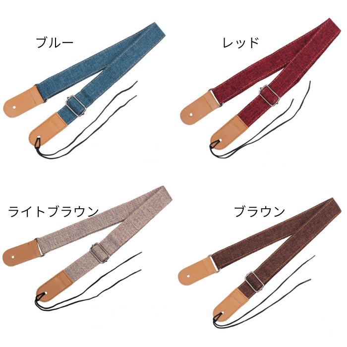 ウクレレストラップ ストラップピン付き US5 ウクレレ コットン リネン レザー　 |  | 01