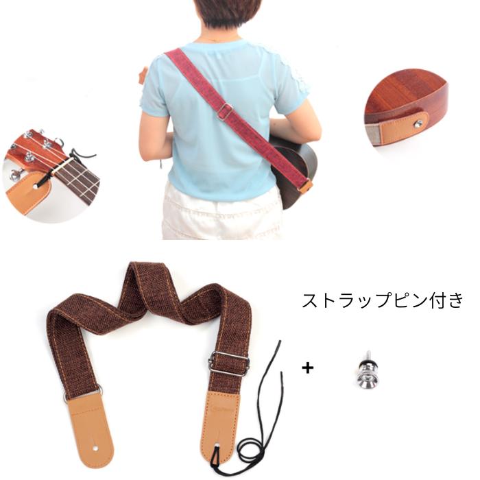 ウクレレストラップ ストラップピン付き US5 ウクレレ コットン リネン レザー　 |  | 02