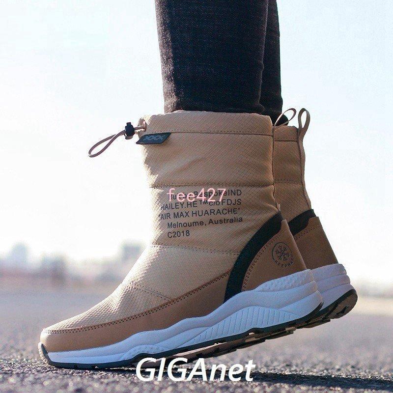 人気ブランド新作豊富 スノーブーツレディースカジュアル大人裏起毛ブーツ靴シューズ裏ボア防寒防滑防水雪遊び滑らないムートンブーツ彼女23 25 5cm Syga Es