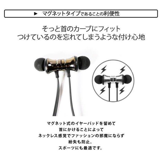 在庫一掃 ネックバンド式 Bluetoothワイヤレスイヤホンスポーツ高音質マグネット搭載sbc c対応ハンズフリー通話ipx6防水cvc8 0ノイズキャンセリング搭載 Aynaelda Com