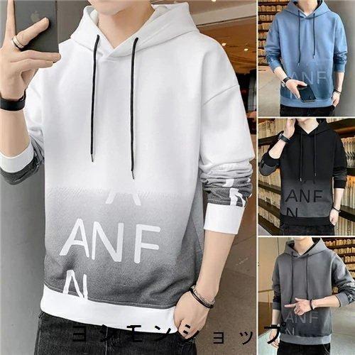 お手頃価格 ペアルックパーカー春秋ブランドペアルックカップルお揃い服レディースおしゃれ春トレーナー韓国大きいサイズリンクコーデペアルック冬カップ パーカー Color性別 白 Www Mindthevoice Be