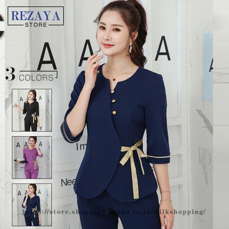 レディース作業服作業着7分丈袖上下セット美容院通気性良い防菌作業服ワークマンワークウェアユニフォームジャケット パンツ お得