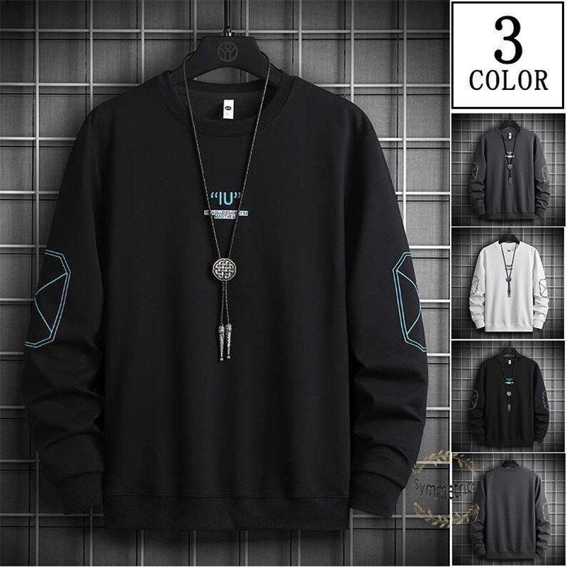 メンズファッション お買物マラソン最大1000円offクーポンあり トレーナーメンズ無地スウェットオシャレ丸首長袖ルームウェアトップスロンt春服お兄系22新作 Jhqcdgs9wu Dentistat330 Com Au