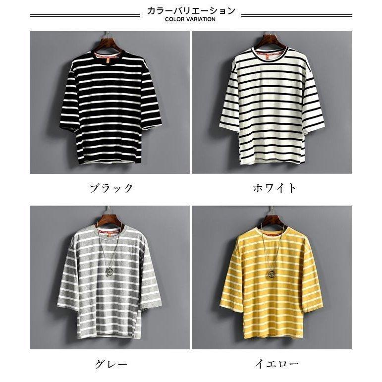 ラッピング無料 Tシャツ カットソー Tシャツ メンズ ボーダー柄tシャツ レディース 5分丈袖tシャツ Tシャツメンズボーダー 柄tシャツレディース5分丈袖tシャツサマーtシャツ縞柄カットソー夏tシャツ半袖tシャツ男女兼用 Www Threeriversofs Com